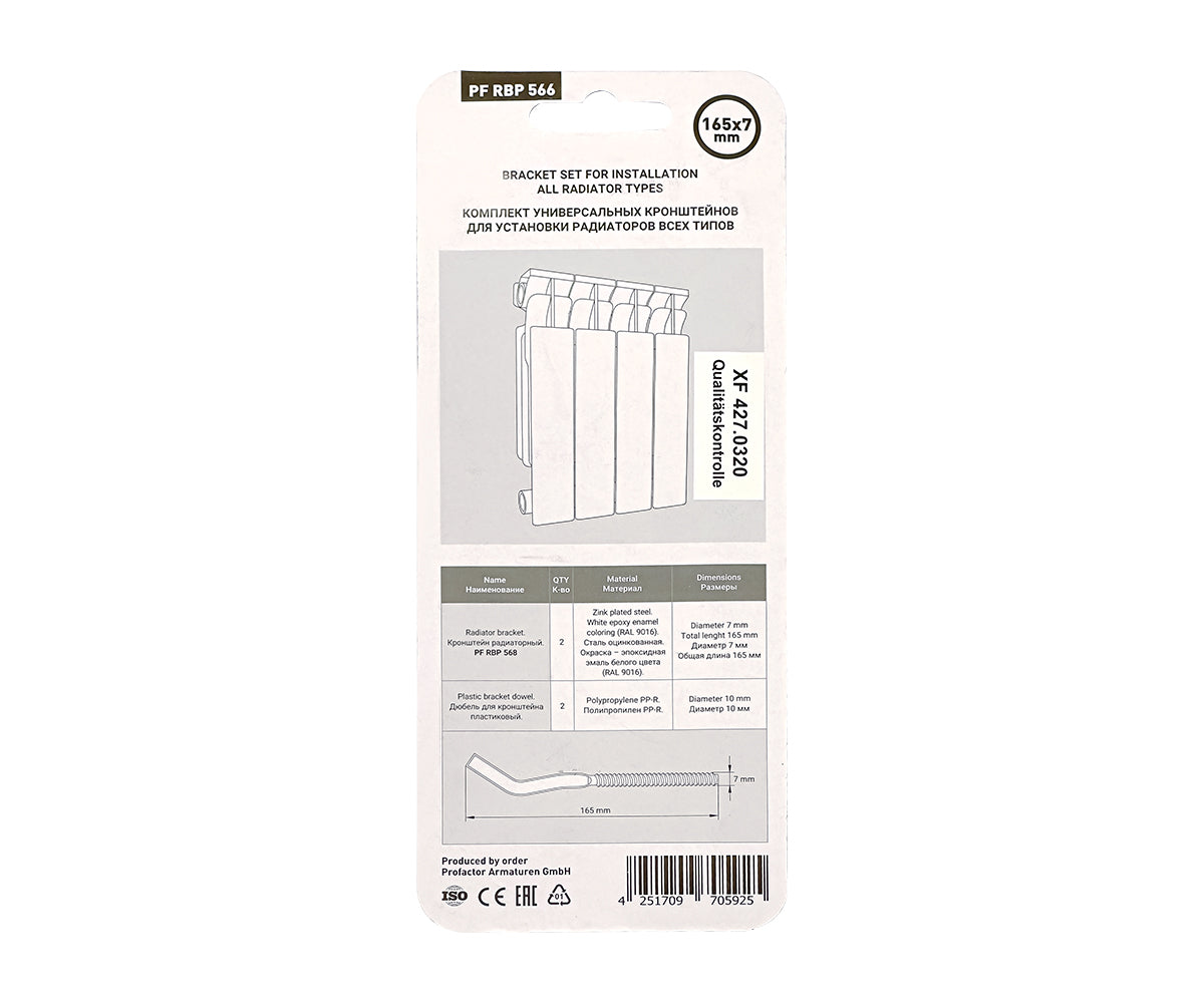 Radiator bracket set — PF RBP 566, view 2