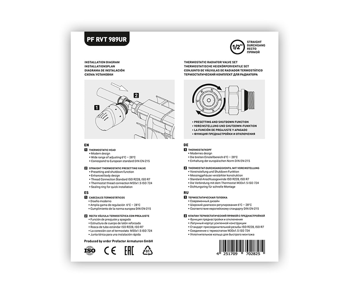 Thermostatic kits for straight and angled radiator connection with presetting and O-ring seal — PF RVT 989UR, view 2